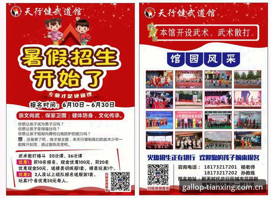 天行体育2026新版推荐 天行体育2026新版到底改了什么?实测体验后给你答案
