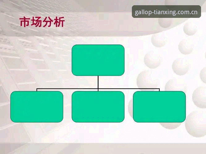 天行体育平台深度评测：2026新版带来的3大核心变化与用户真实反馈